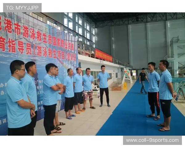 游泳俱乐部推广救生员培训进校园增强安全意识